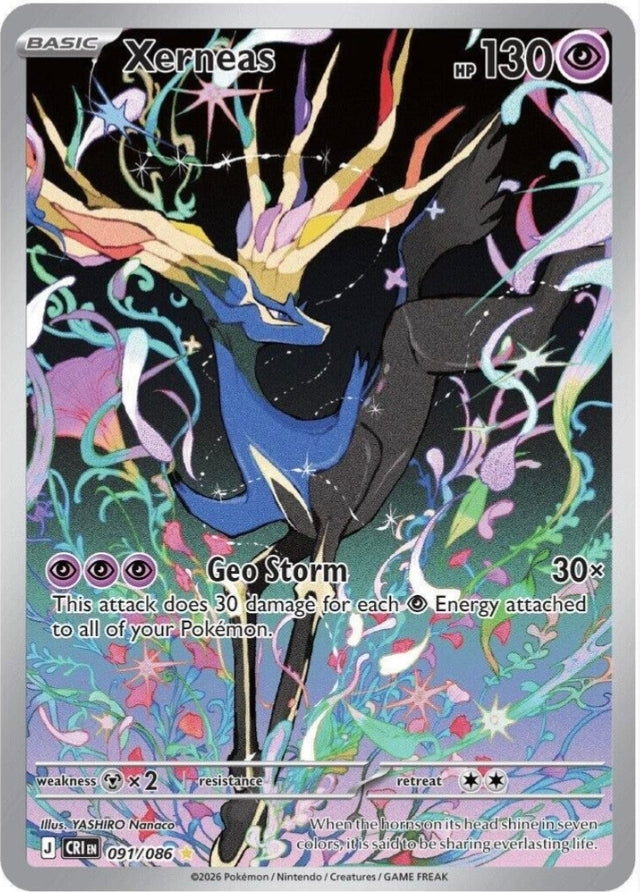 Xerneas 91/86 Illustration Rare : Chaos Rising