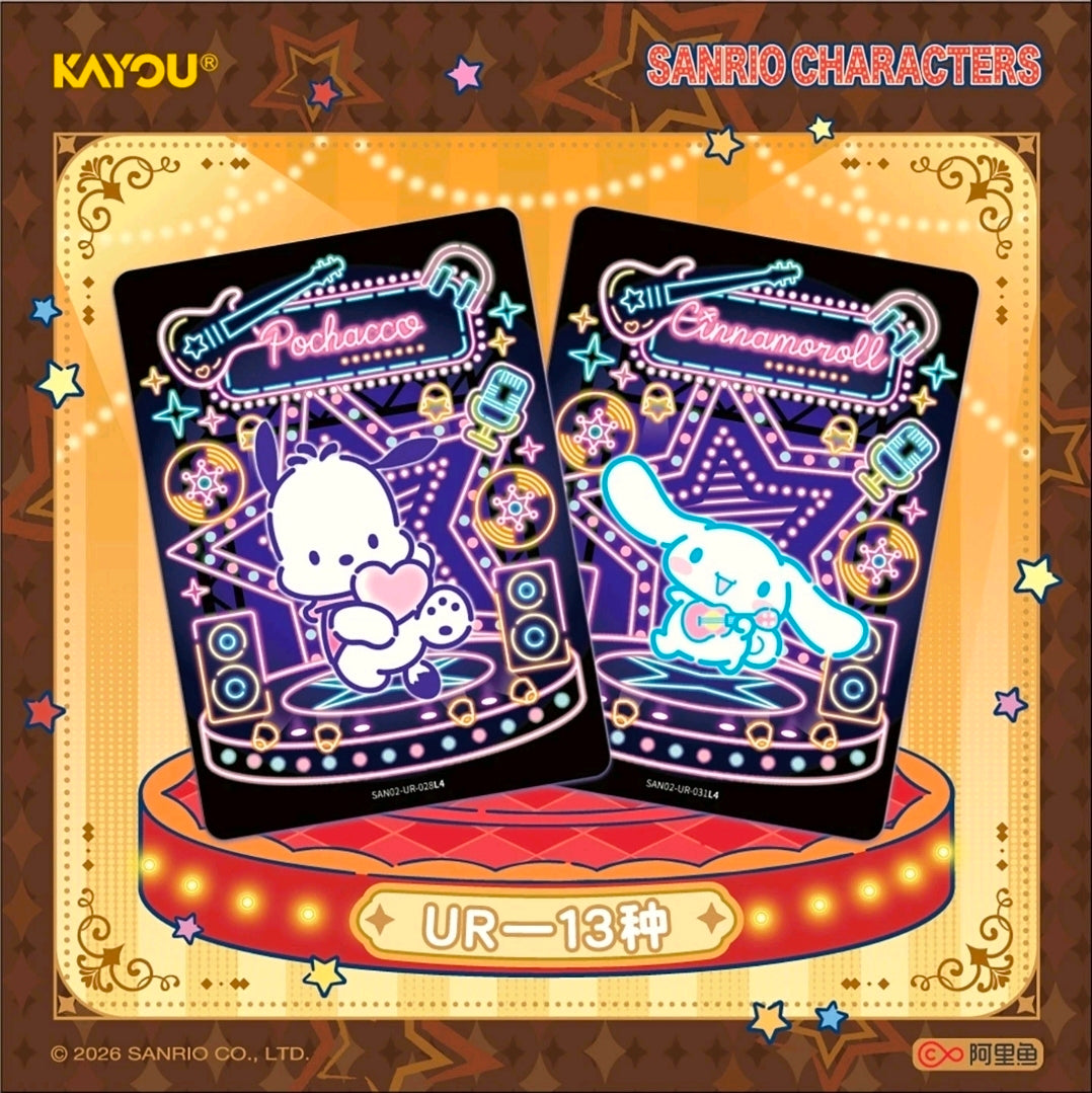 ๐ KAYOU Sanrio Characters Trading Cards โ Single Booster Pack