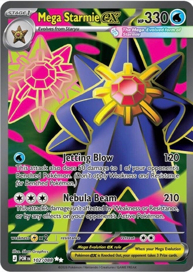 Mega Starmie ex 102/088 - Mega Evolution : Perfect Order