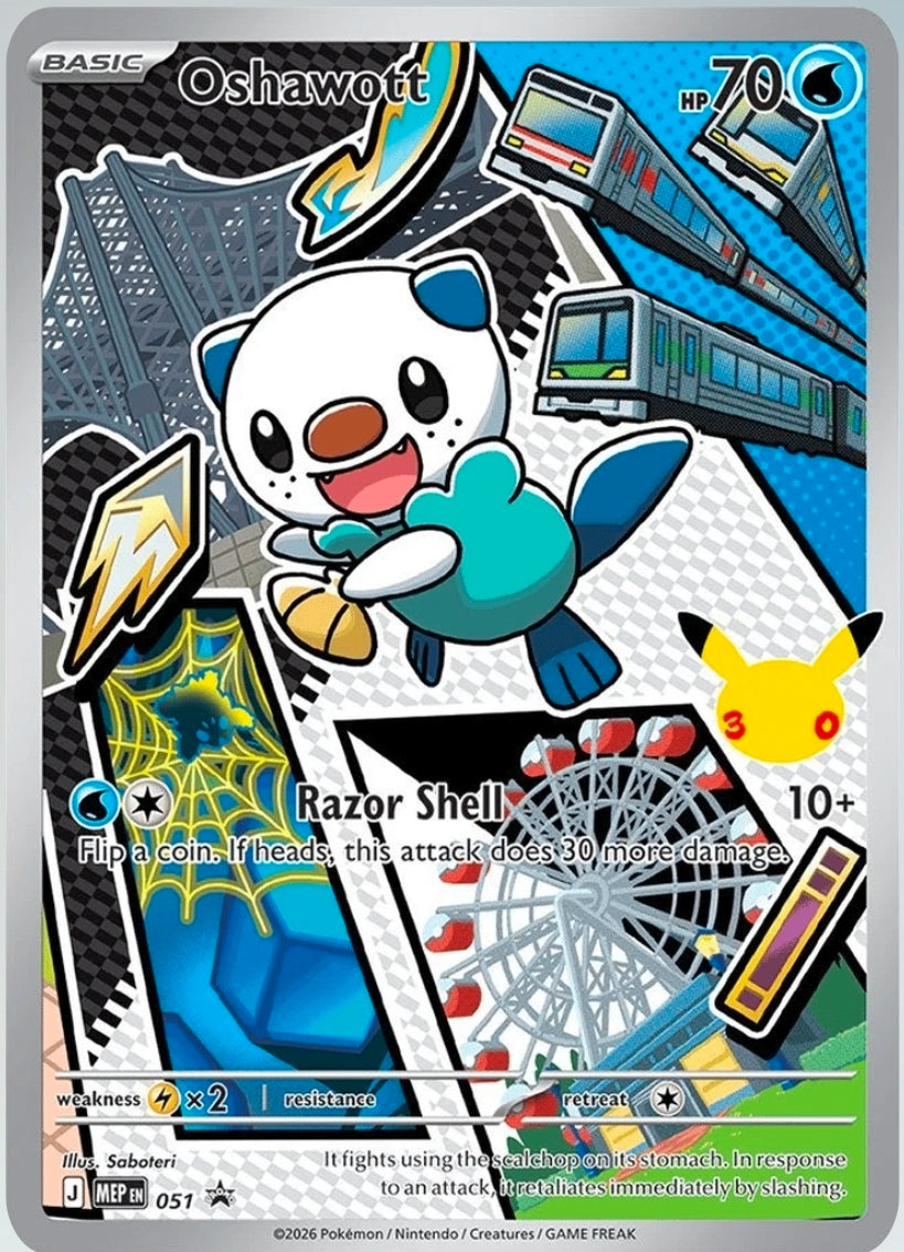 Oshawott Mega Evolution Promo #51