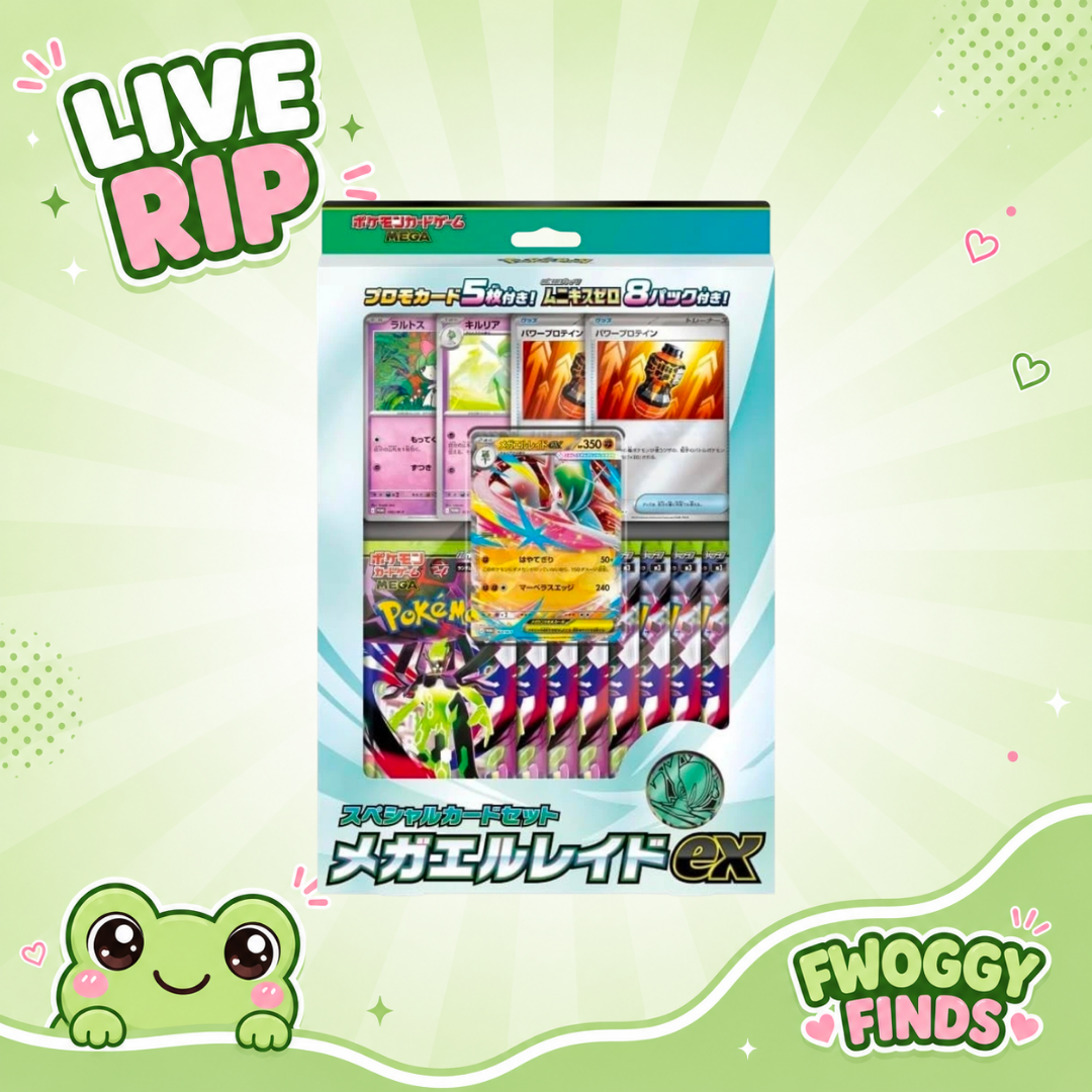 Mega Gallade ex Collection Box (Japanese Nihil Zero)