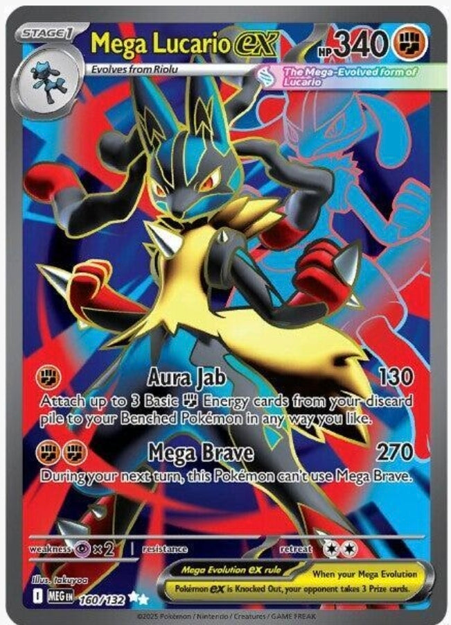 Mega Lucario ex - 160/132 - Mega Evolution (MEG)