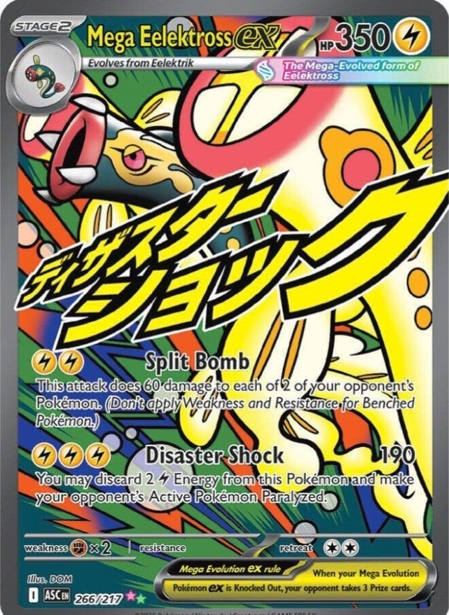Mega Eelektross ex - 266/217 - Ascended Heroes (ASC)