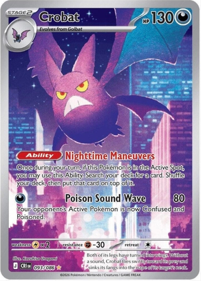 Crobat 093/086 Illustration Rare : Chaos Rising