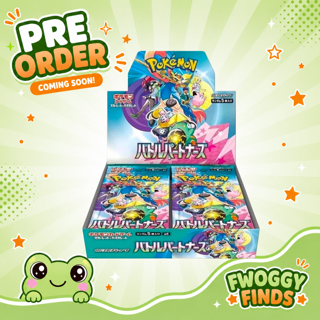 Japanese Battle Partners Booster Box