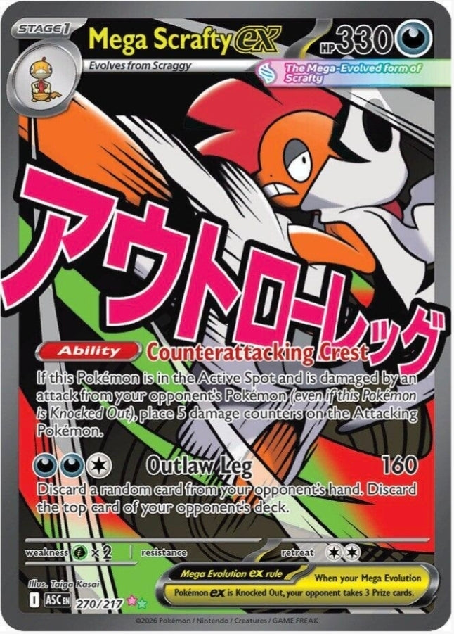 Mega Scrafty ex - 270/217 - Ascended Heroes (ASC)