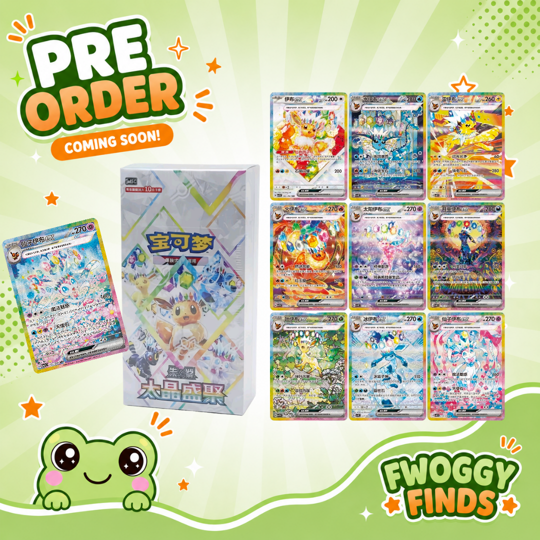 PRE-ORDER 🌈 Pokémon Terastal Grand Gathering CSV9.5C Booster Box – Fwoggy Finds