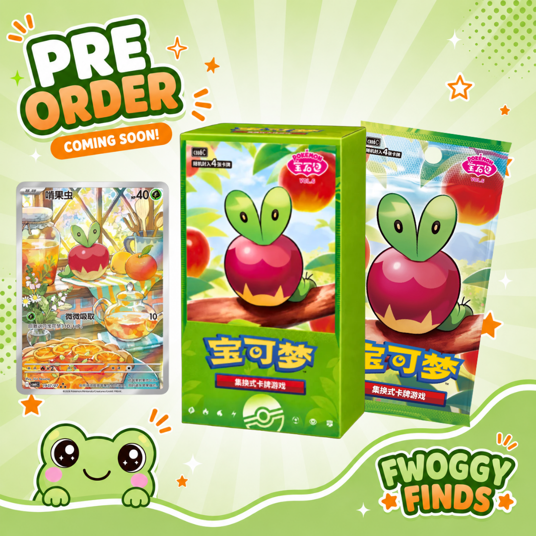 🍎 Pokémon Gem Pack Vol. 6 (Chinese) – PRE ORDER