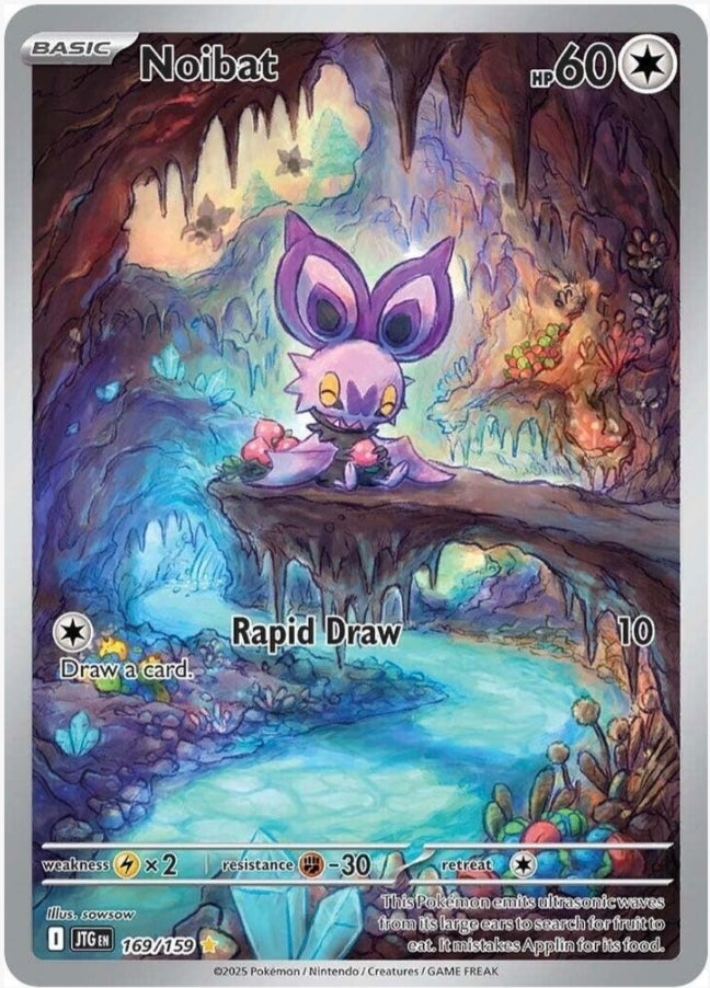 Noibat 169/159 - Journey Together - Illustration Rare