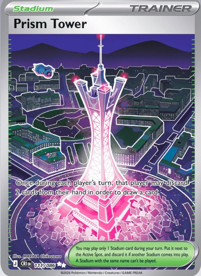 Prism Tower 111/086 Ultra Rare : Chaos Rising