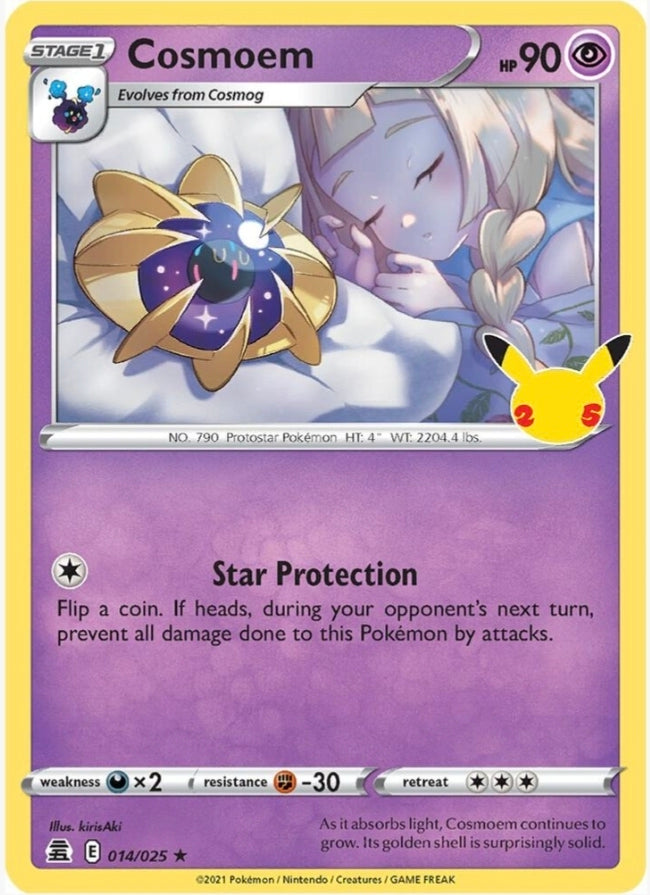 Cosmoem 14/25 Rare Holo Celebrations 25th Anniversary