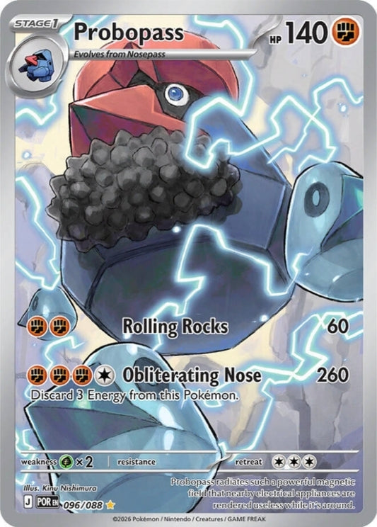 Probopass  #096 - Mega Evolution : Perfect Order