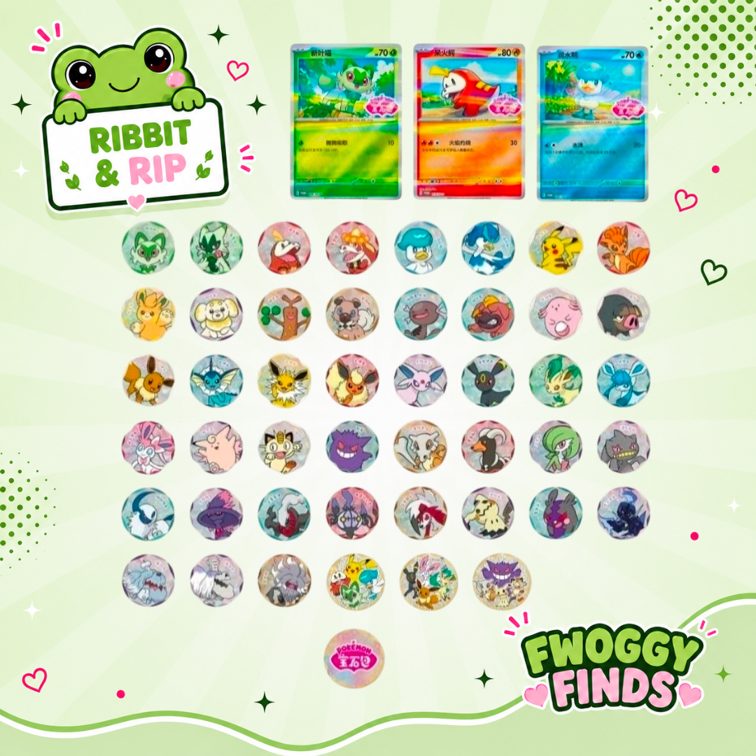 Simplified Chinese Pokémon – Gem Badge Mystery Bag