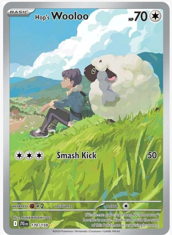 Hop's Wooloo 170/159 Illustration Rare - Journey Together