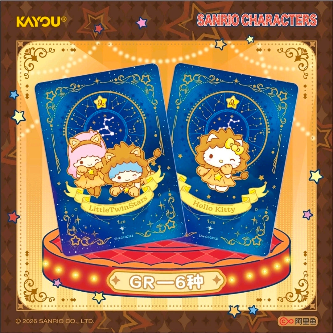 🎀 KAYOU Sanrio Characters Trading Cards – Single Booster Pack