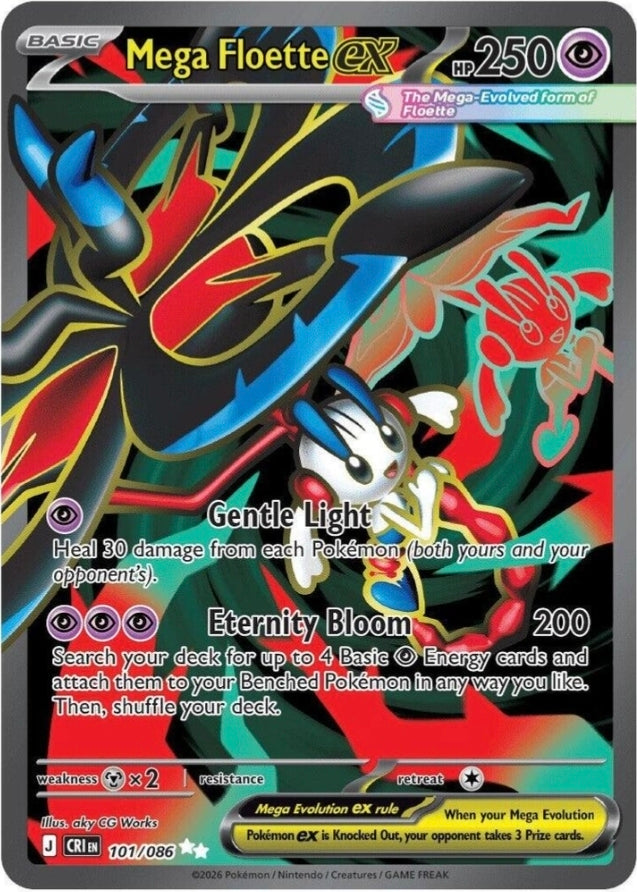 Mega Floette ex 101/086 - Ultra Rare - Chaos Rising