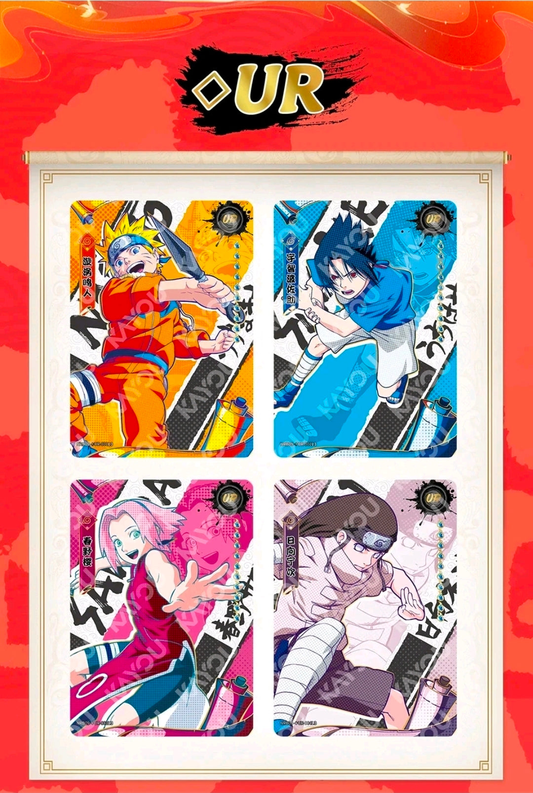 KAYOU Naruto Trading Cards – English Booster Pack🌀