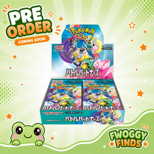 Japanese Battle Partners Booster Box