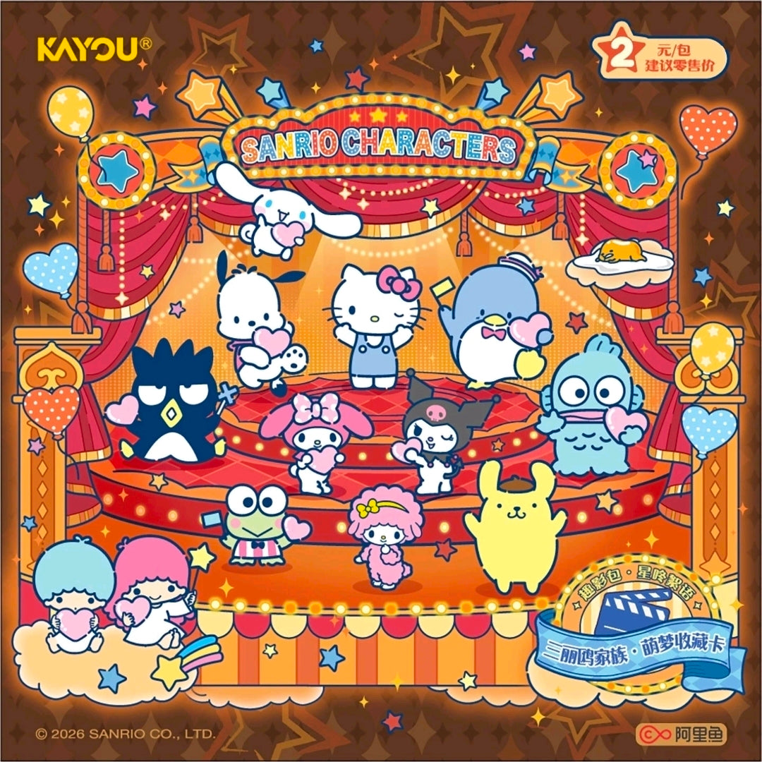 🎀 KAYOU Sanrio Characters Trading Cards – Single Booster Pack