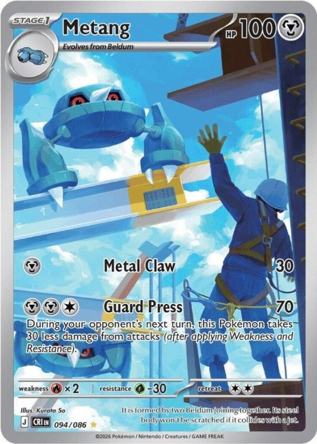 Metang 094/086 - Illustration Rare : Chaos Rising