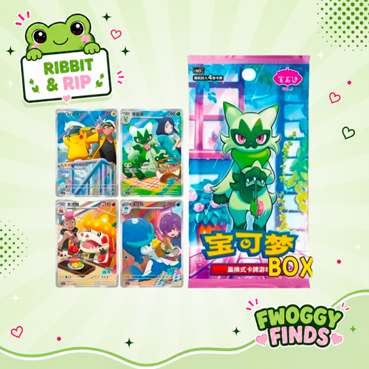 Pokémon Gem Pack Vol.5 (Simplified Chinese) 💎🐸
