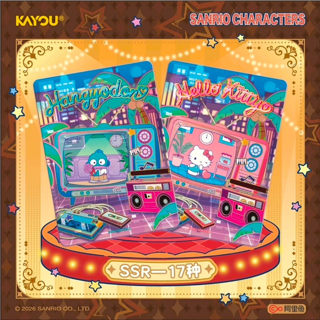 🎀 KAYOU Sanrio Characters Trading Cards – Single Booster Pack