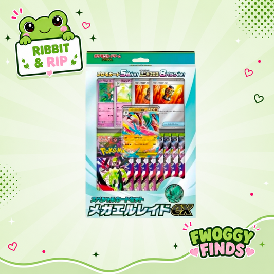Mega Gallade ex Collection Box (Japanese Nihil Zero)