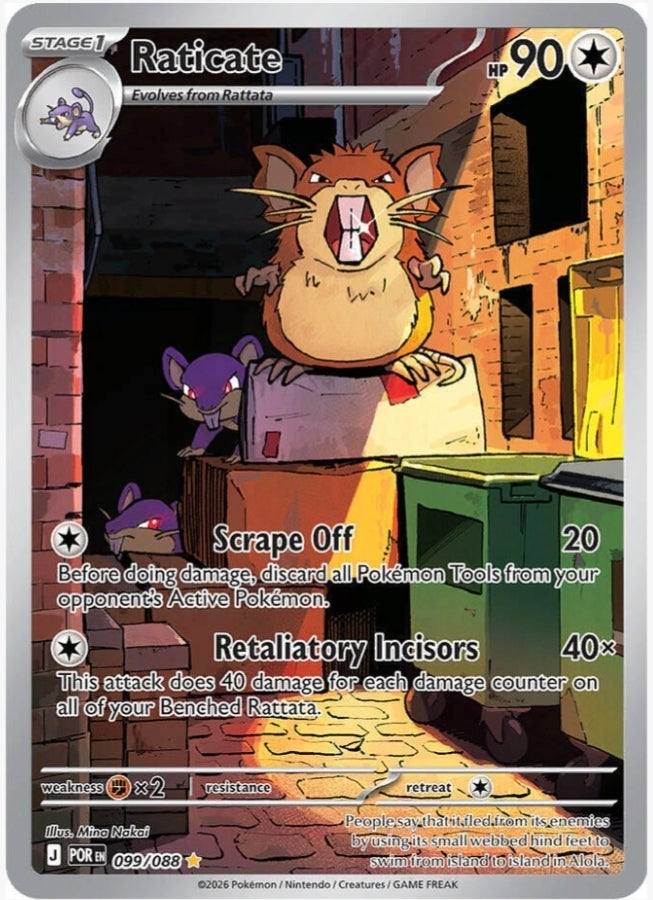 Raticate  #099/088 - Mega Evolution : Perfect Order
