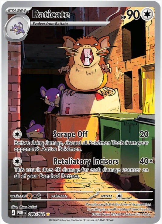 Raticate  #099/088 - Mega Evolution : Perfect Order