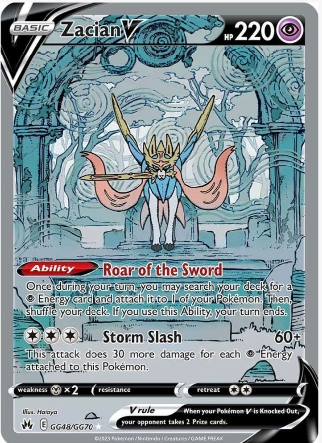 Zacian V GG48/GG70 - Crown Zenith Galarian Gallery