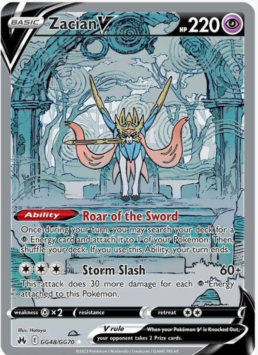Zacian V GG48/GG70 - Crown Zenith Galarian Gallery