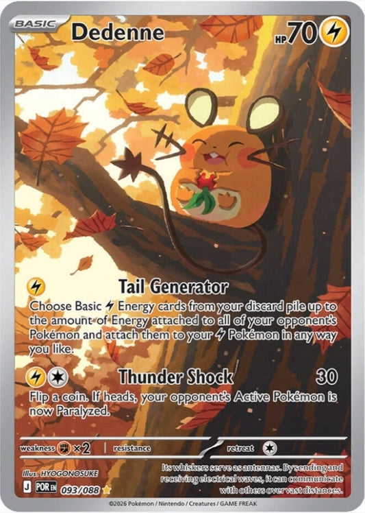 Dedenne  #093/088 - Mega Evolution: Perfect Order