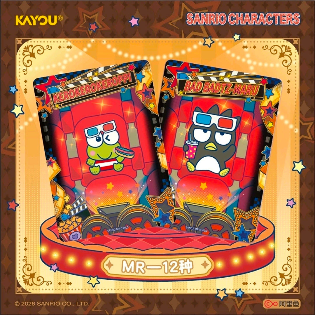 🎀 KAYOU Sanrio Characters Trading Cards – Single Booster Pack