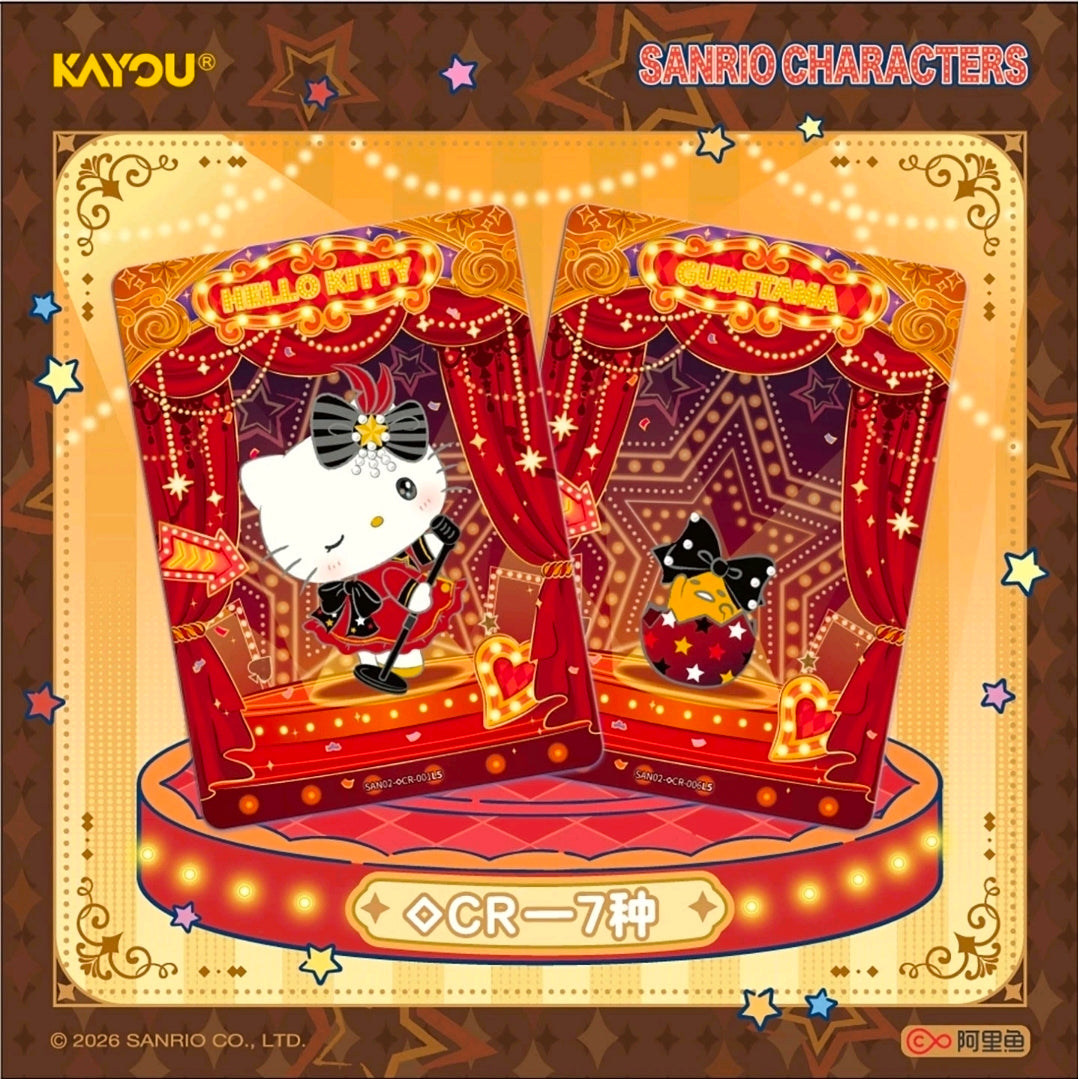 🎀 KAYOU Sanrio Characters Trading Cards – Single Booster Pack
