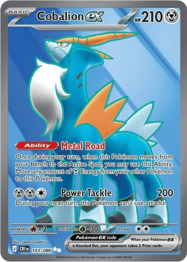 Cobalion ex 103/086 Ultra Rare - Chaos Rising