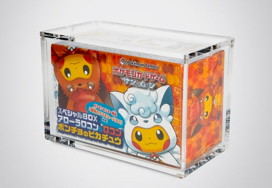 Japanese Collection Box Acrylic Case *pre-order*